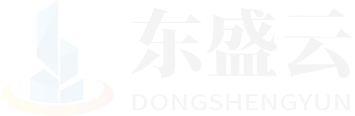 万州东盛云强夯公司